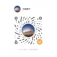 山東濟(jì)南亮化工程,樓體樓宇亮化工程,LED發(fā)光標(biāo)識工程,夜景景觀照明工程,夜景泛光照明,LED照明,LED發(fā)光字工程,亮化工程,山東濟(jì)南廣告發(fā)光字,LED外露發(fā)光字,濟(jì)南夜景亮化照明工程,青島夜景亮化照明工程,淄博夜景亮化照明工程,棗莊夜景亮化照明工程,東營夜景亮化照明工程,煙臺夜景亮化照明工程,濰坊夜景亮化照明工程,濟(jì)寧夜景亮化照明工程,泰安夜景亮化照明工程,威海夜景亮化照明工程,日照夜景亮化照明工程,臨沂夜景亮化照明工程,德州夜景亮化照明工程,聊城夜景亮化照明工程,濱州夜景亮化照明工程,菏澤夜景亮化照明工程,山東原實(shí)科技發(fā)展有限責(zé)任公司