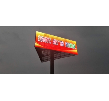 P100 LED 網(wǎng)格屏，LED網(wǎng)格軟屏，戶外LED網(wǎng)格屏